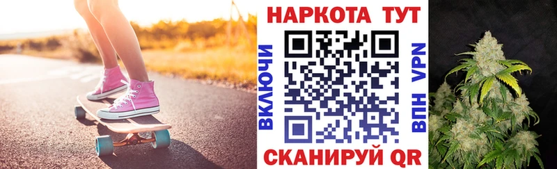 Купить наркотик аптеки Кисловодск МАРИХУАНА  COCAIN  Гашиш  Меф мяу мяу 