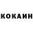 Первитин кристалл Hossil Jo