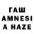 АМФЕТАМИН VHQ Pasha Channel