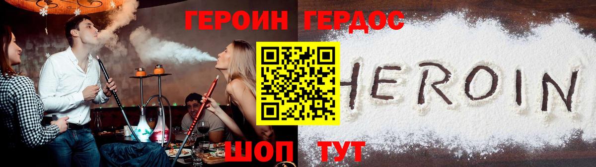 Экстази  Конопля  Вход с VPN  Кисловодск  ГАШ  Меф МЯУ МЯУ кристаллы  ГАШ 
