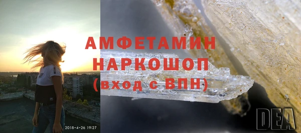 mdpv Навашино