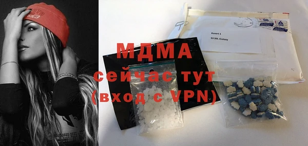 mdpv Навашино