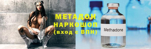 mdpv Навашино