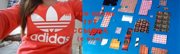 mdpv Навашино