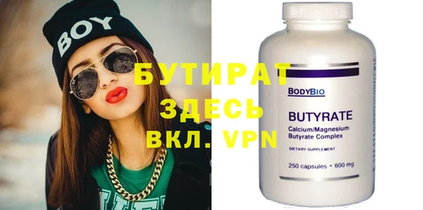 mdpv Навашино