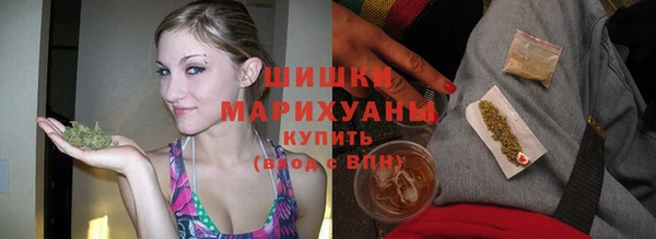 соль курить ск Наволоки
