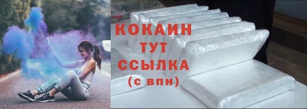 mdpv Навашино