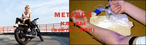 mdpv Навашино