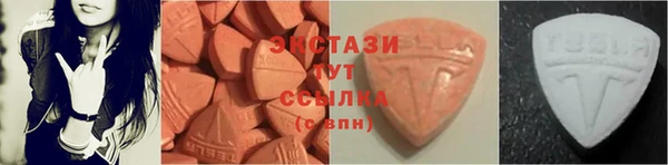 mdpv Навашино