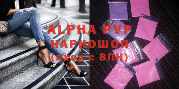 mdpv Навашино