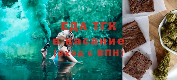 гидра Надым