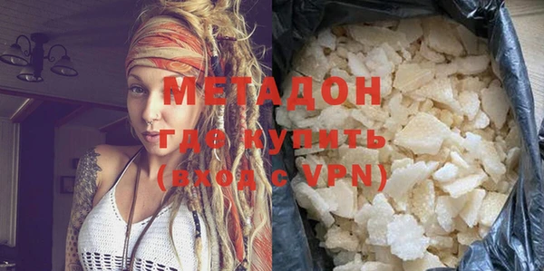 mdpv Навашино