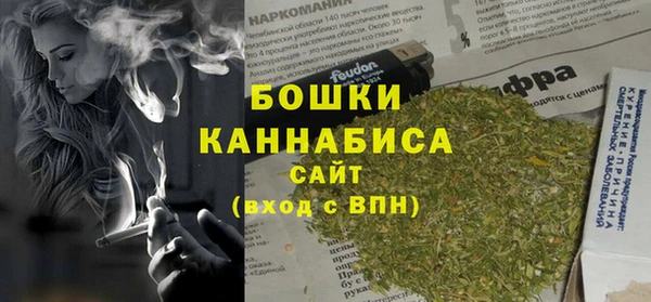 mdpv Навашино