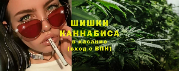 mdpv Навашино