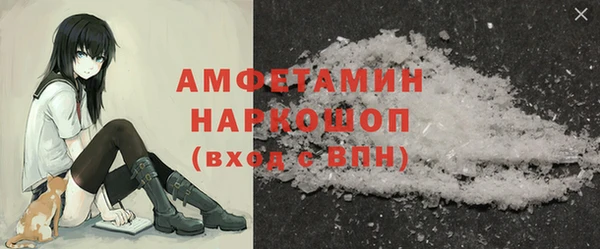 круглые Семилуки