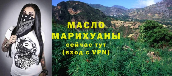 mdpv Навашино