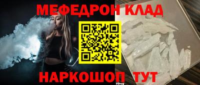 шишки Гусев