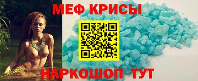 шишки Гусев