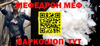 каннабис Гусиноозёрск