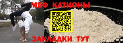 шишки Гусев