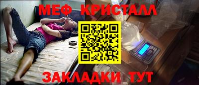 шишки Гусев