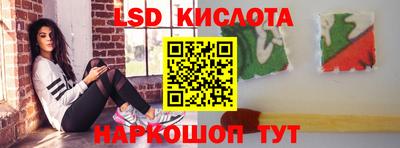 шишки Гусев