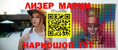 экстази Гусь-Хрустальный