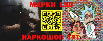 экстази Гусь-Хрустальный