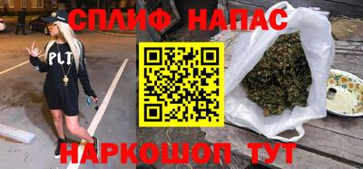 экстази Гусь-Хрустальный