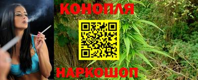 экстази Гусь-Хрустальный