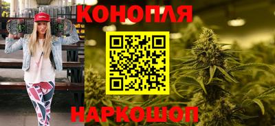 экстази Гусь-Хрустальный