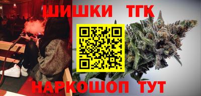экстази Гусь-Хрустальный