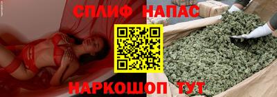 экстази Гусь-Хрустальный