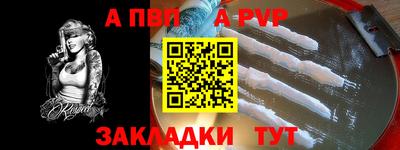 экстази Гусь-Хрустальный