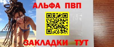 каннабис Гусиноозёрск
