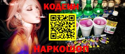 шишки Гусев