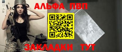 экстази Гусь-Хрустальный