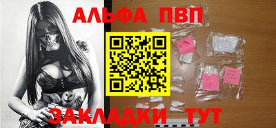экстази Гусь-Хрустальный