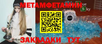 каннабис Гусиноозёрск