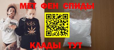 экстази Гусь-Хрустальный