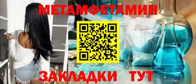 экстази Гусь-Хрустальный