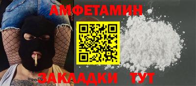 каннабис Гусиноозёрск