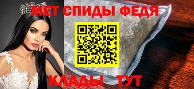 ПСИЛОЦИБИНОВЫЕ ГРИБЫ Кумертау