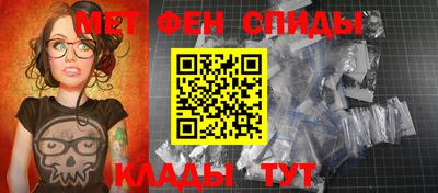 экстази Гусь-Хрустальный