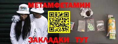 альфа пвп VHQ Кулебаки