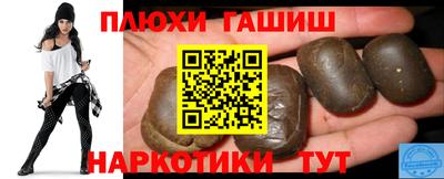 бутик Кунгур