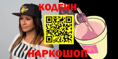 экстази Гусь-Хрустальный