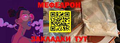 шишки Гусев