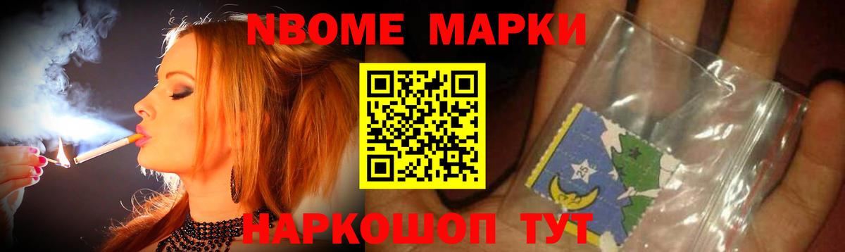 ЛСД экстази кислота  kraken ТОР  LSD-25 экстази  Кисловодск  Вход с VPN  LSD-25 экстази ecstasy 