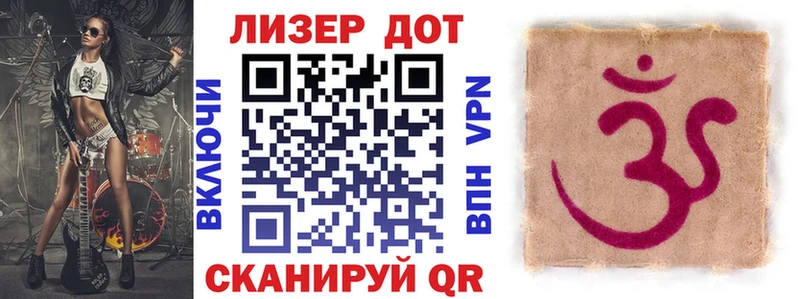 Марки NBOMe 1500мкг Кисловодск